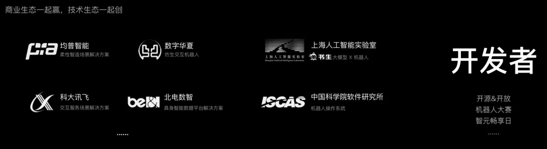 AG庄闲生态.jpg