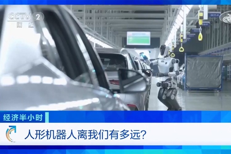 中央电视台《经济半小时》栏目对AG庄闲机器人的专题报道