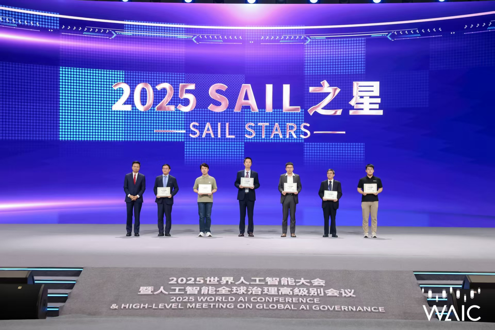 AG庄闲成WAIC唯一获SAIL之星奖的机器...